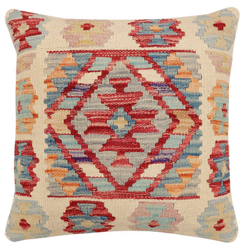 handmade Traditional Pillow Beige Red Hand-Woven SQUARE 100% WOOL  Hand woven turkish pillow  2 x 2
